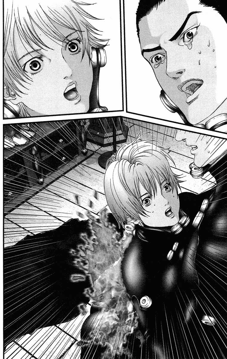 Read Gantz ES Manga Online