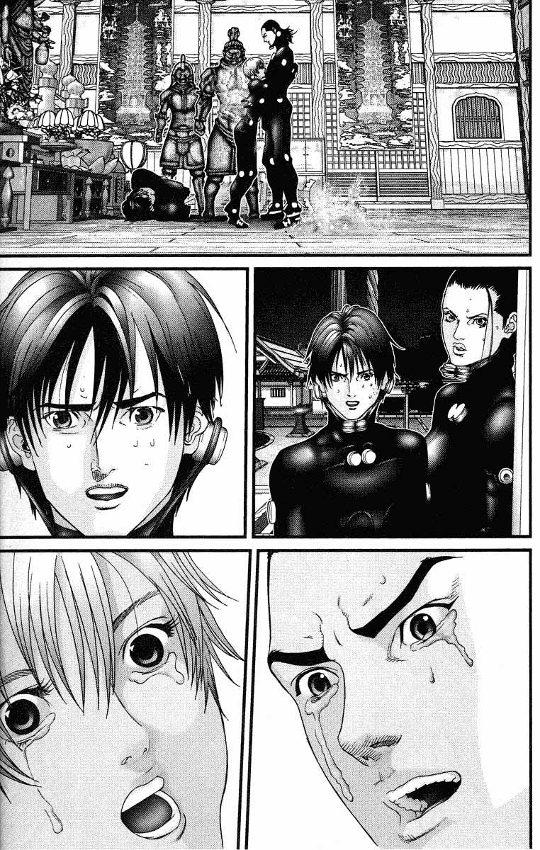 Read Gantz ES Manga Online