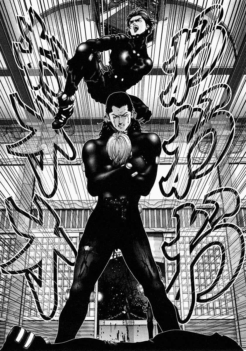 Read Gantz ES Manga Online