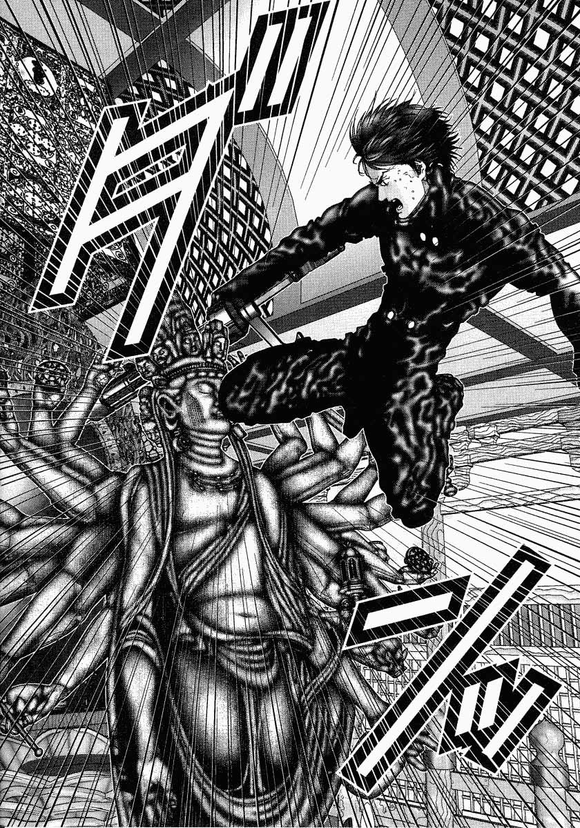 Read Gantz ES Manga Online