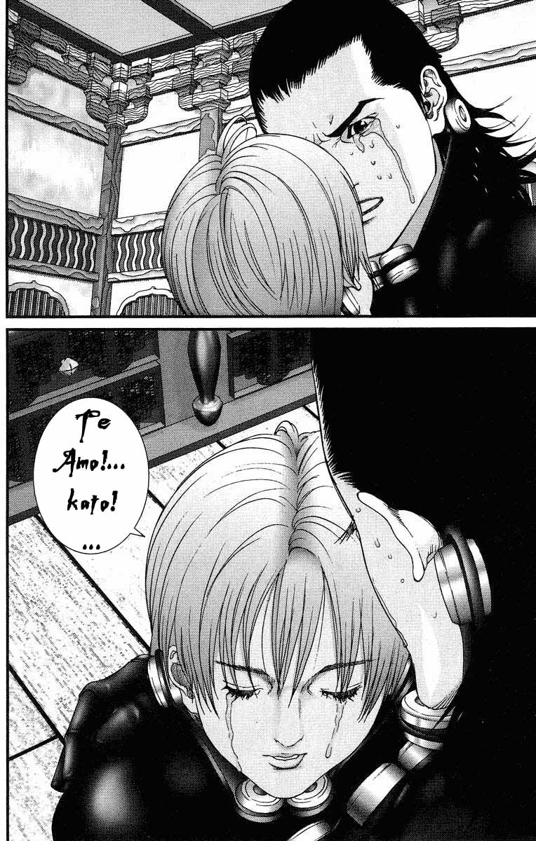Read Gantz ES Manga Online