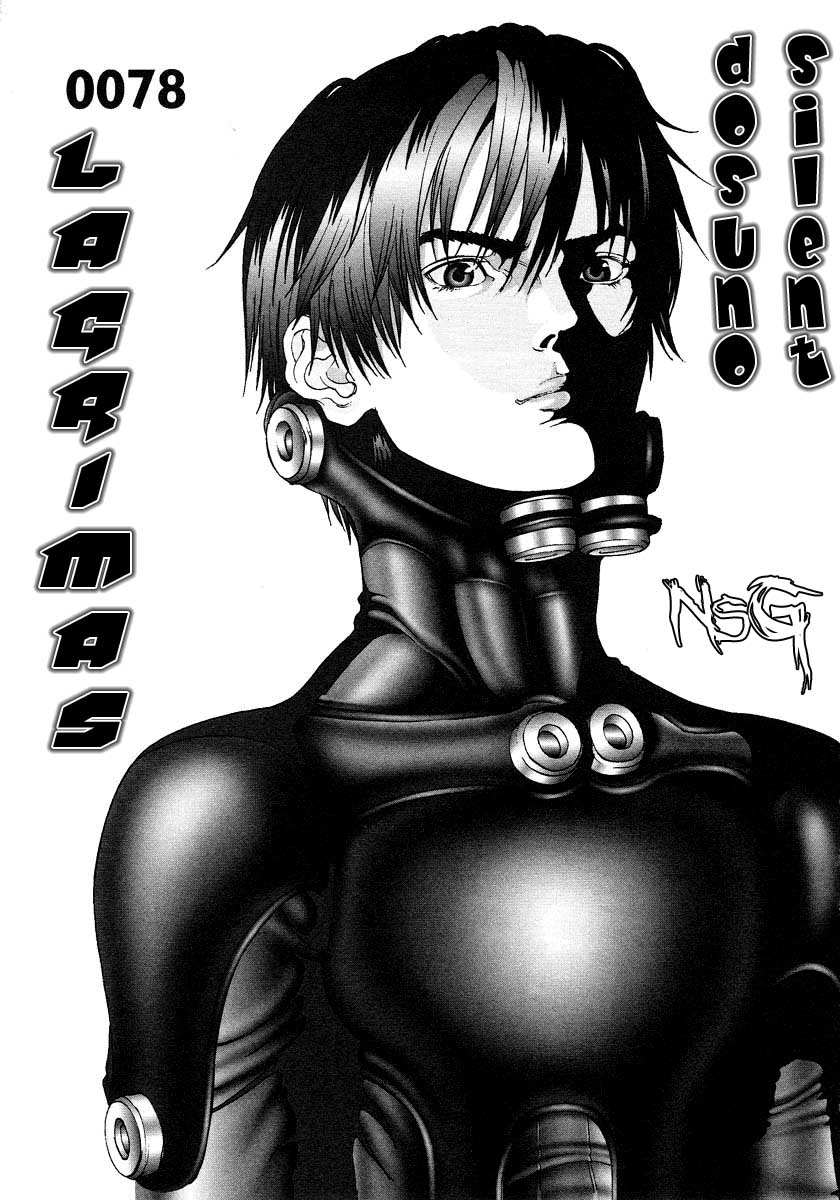 Read Gantz ES Manga Online