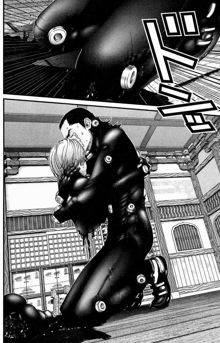 Read Gantz ES Manga Online