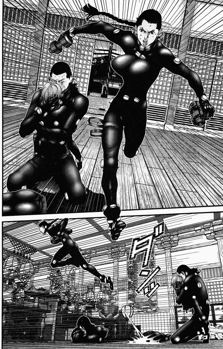 Read Gantz ES Manga Online