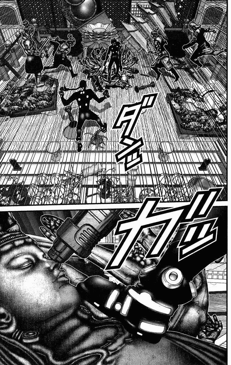 Read Gantz ES Manga Online