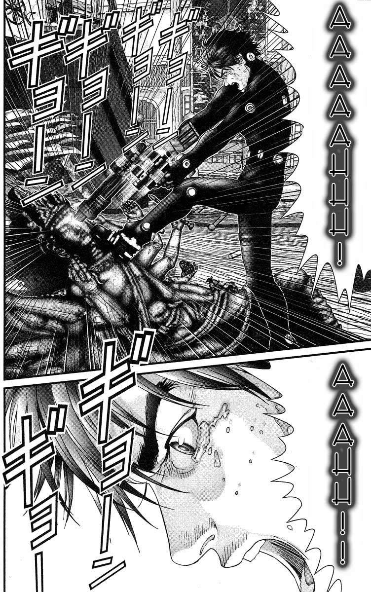 Read Gantz ES Manga Online