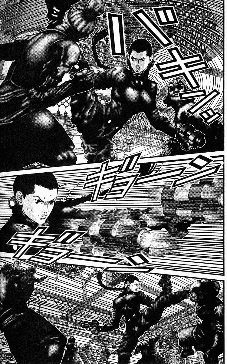 Read Gantz ES Manga Online