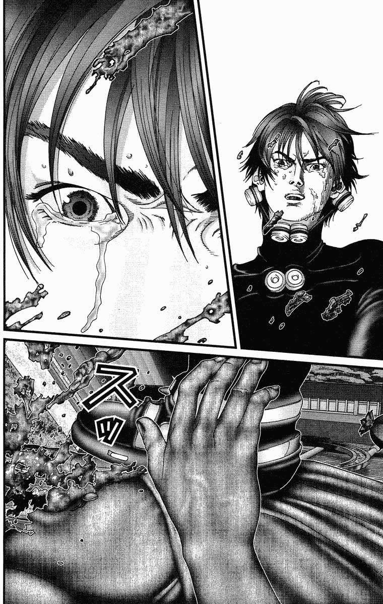 Read Gantz ES Manga Online