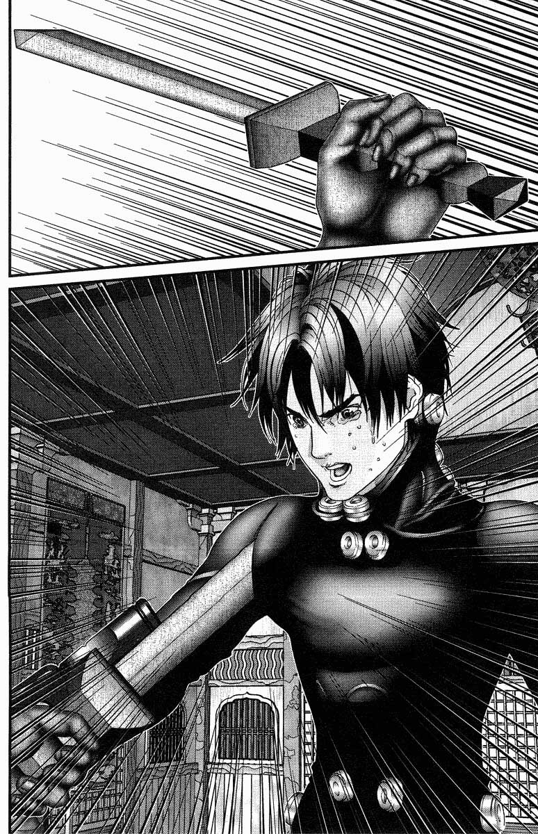Read Gantz ES Manga Online