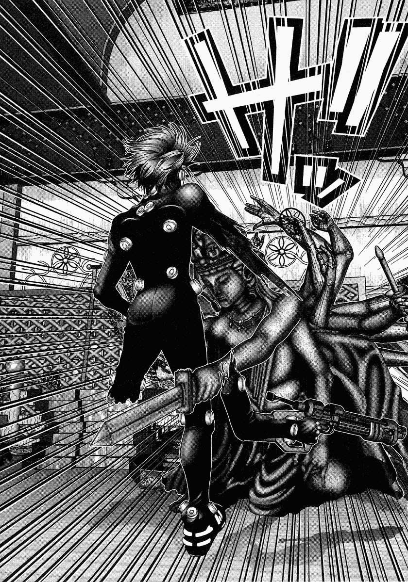 Read Gantz ES Manga Online