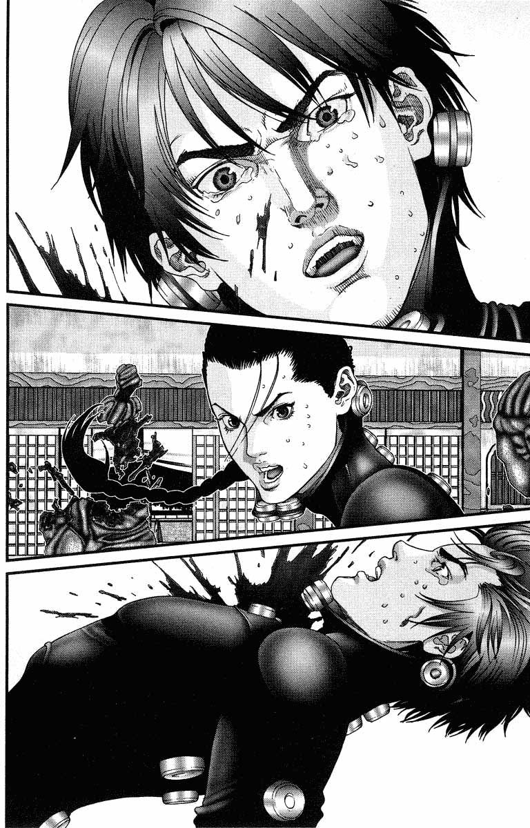 Read Gantz ES Manga Online