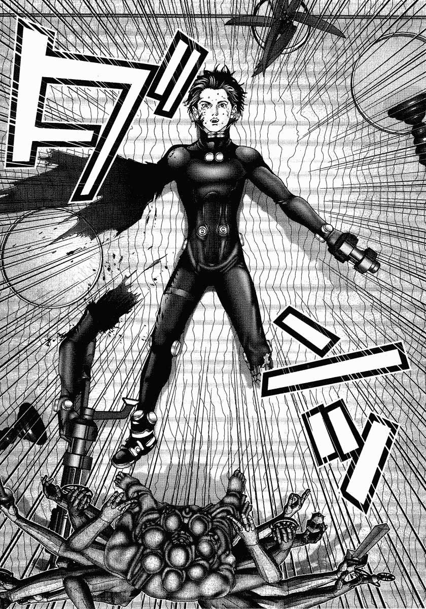 Read Gantz ES Manga Online