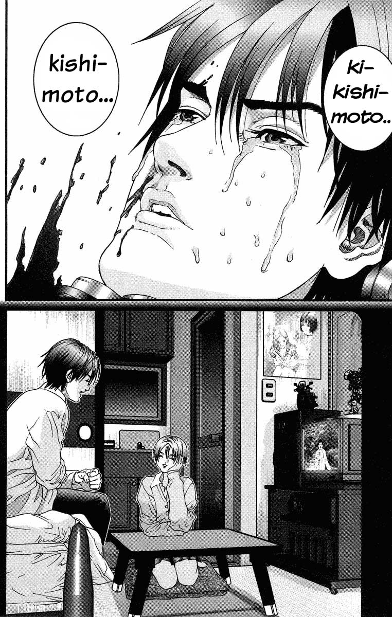 Read Gantz ES Manga Online