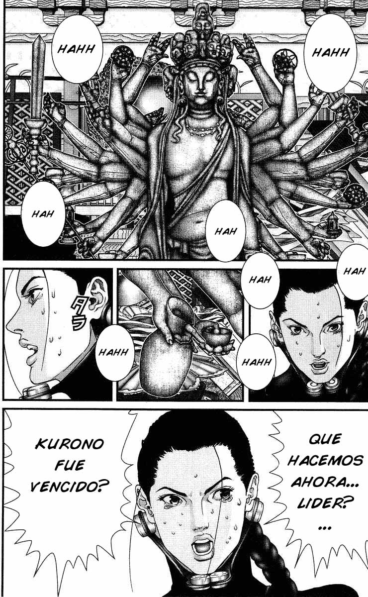 Read Gantz ES Manga Online