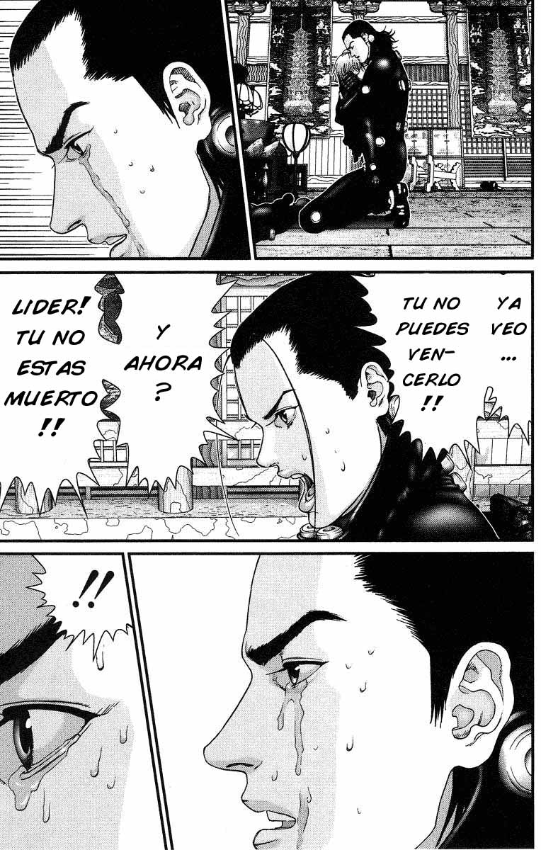 Read Gantz ES Manga Online