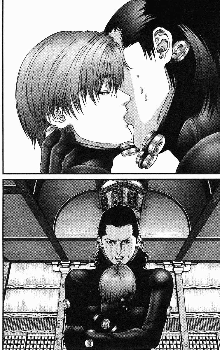 Read Gantz ES Manga Online
