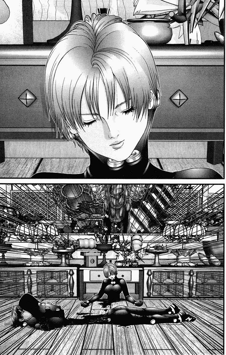 Read Gantz ES Manga Online