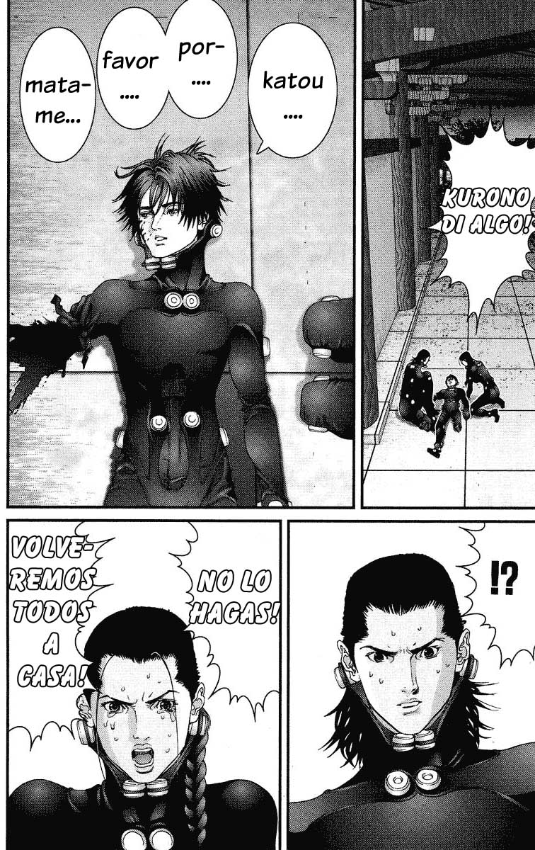 Read Gantz ES Manga Online