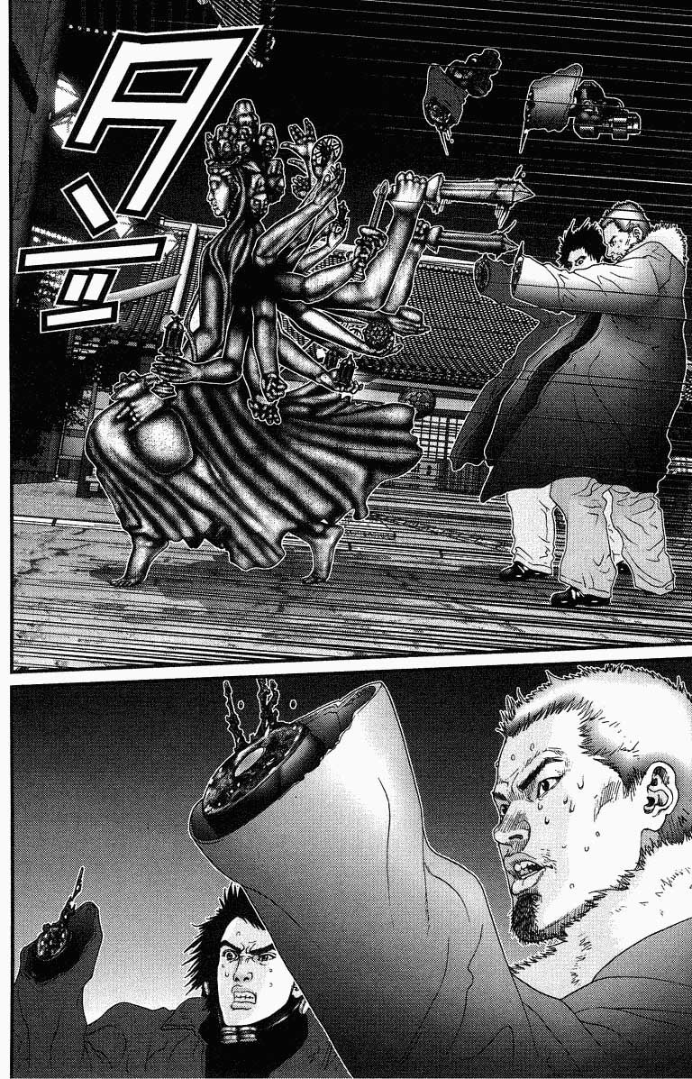 Read Gantz ES Manga Online
