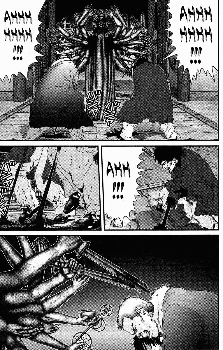 Read Gantz ES Manga Online
