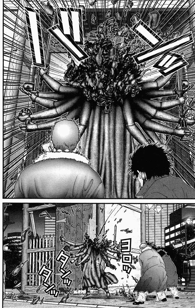 Read Gantz ES Manga Online