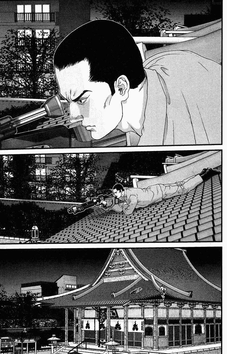 Read Gantz ES Manga Online
