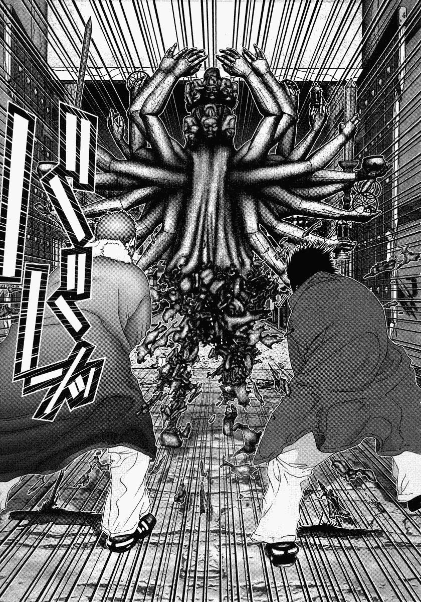 Read Gantz ES Manga Online
