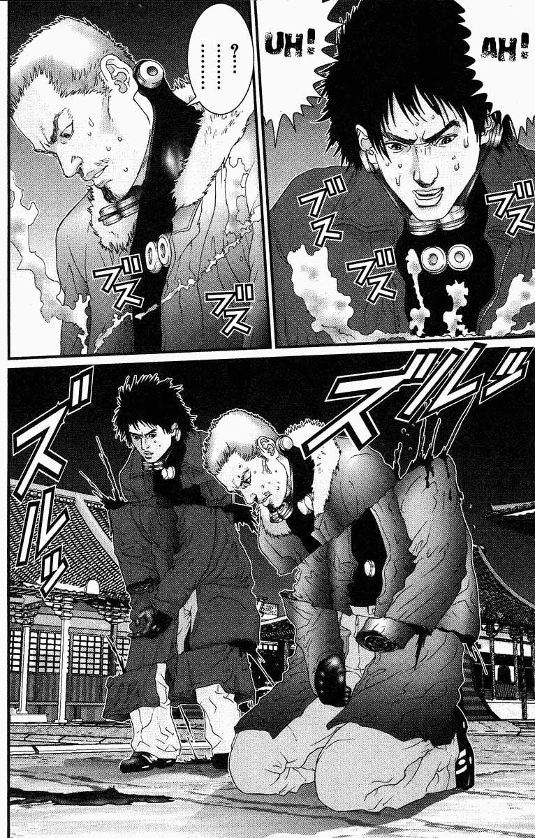 Read Gantz ES Manga Online