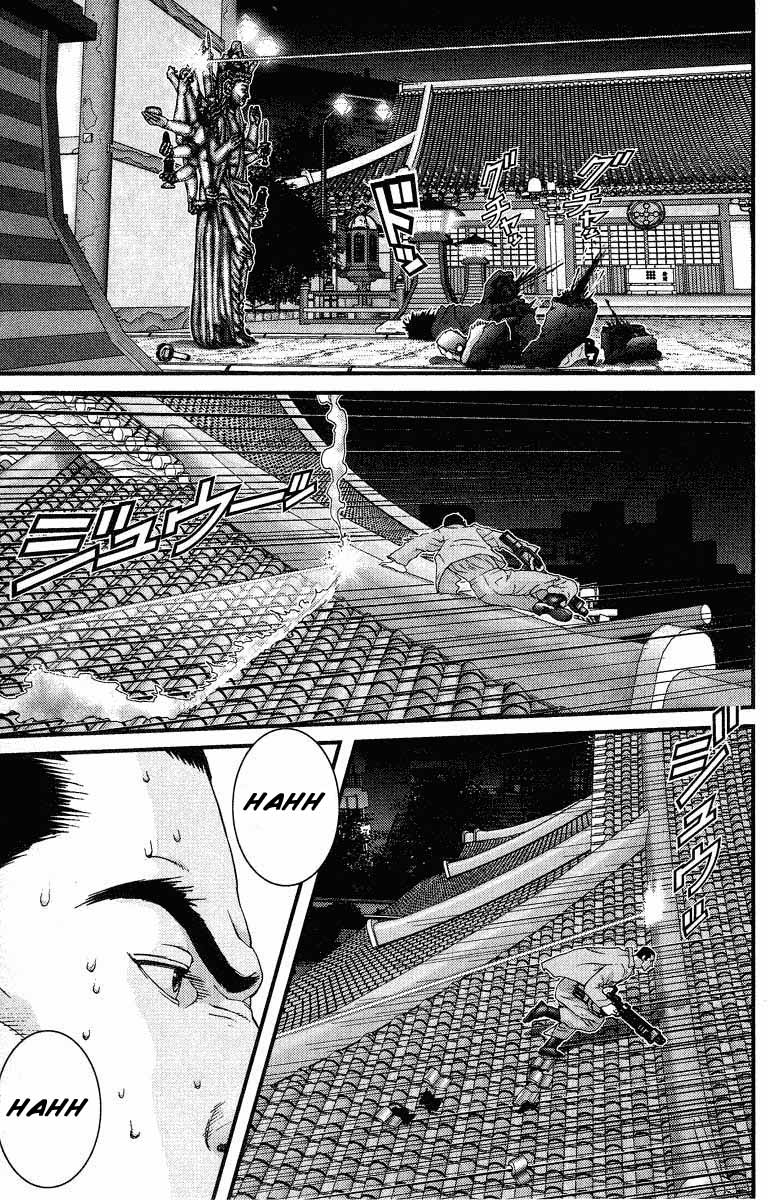 Read Gantz ES Manga Online