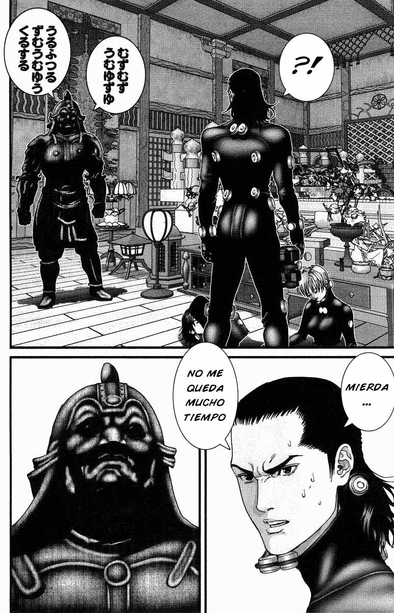 Read Gantz ES Manga Online