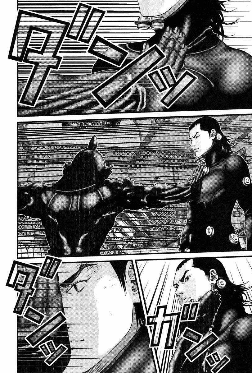 Read Gantz ES Manga Online