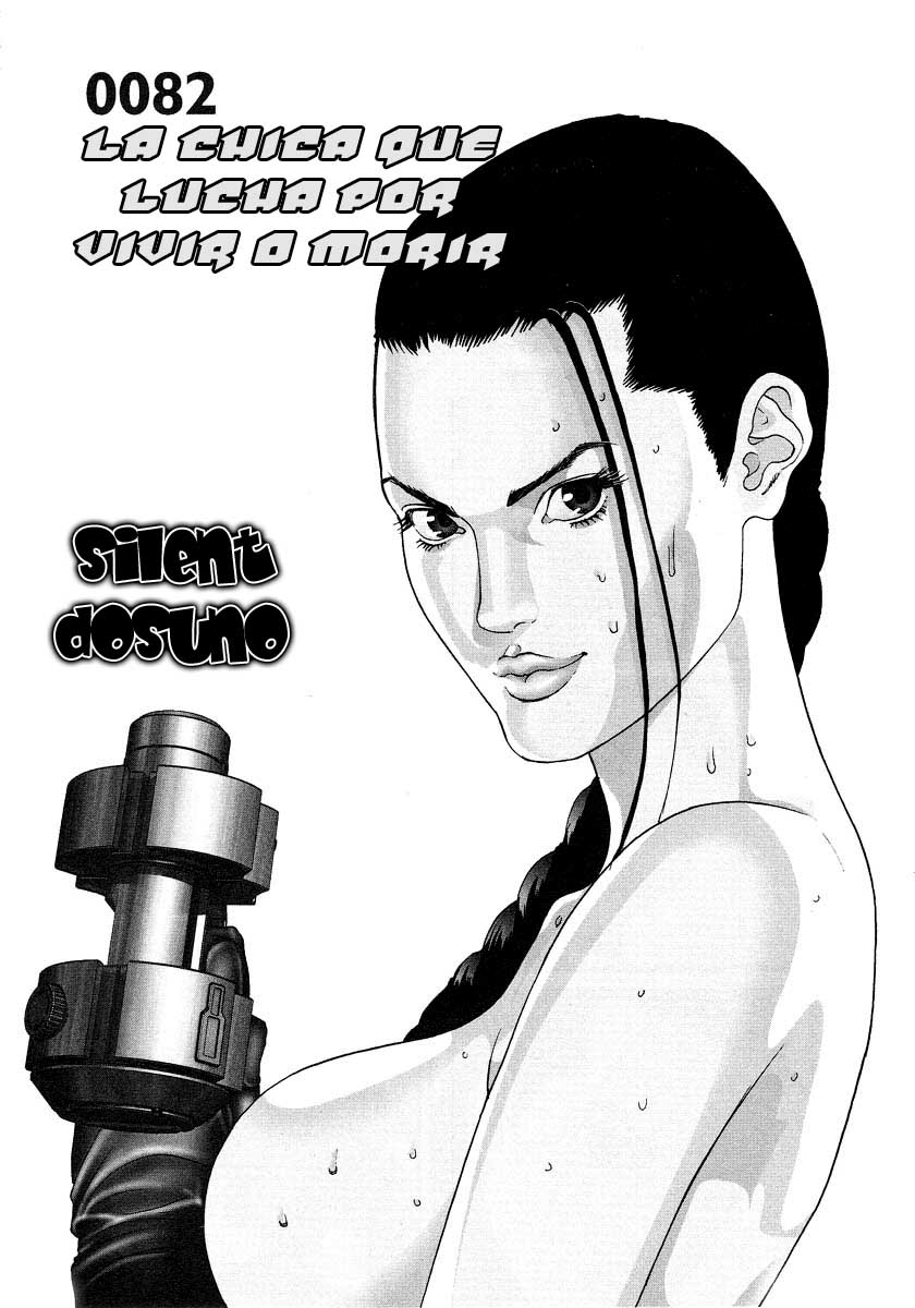 Read Gantz ES Manga Online