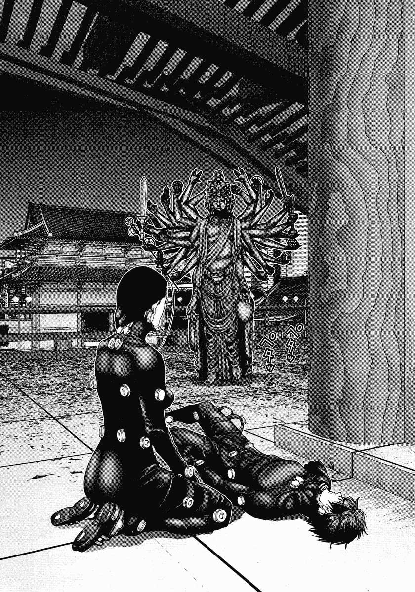 Read Gantz ES Manga Online