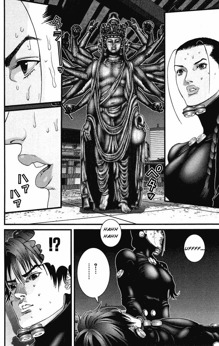 Read Gantz ES Manga Online