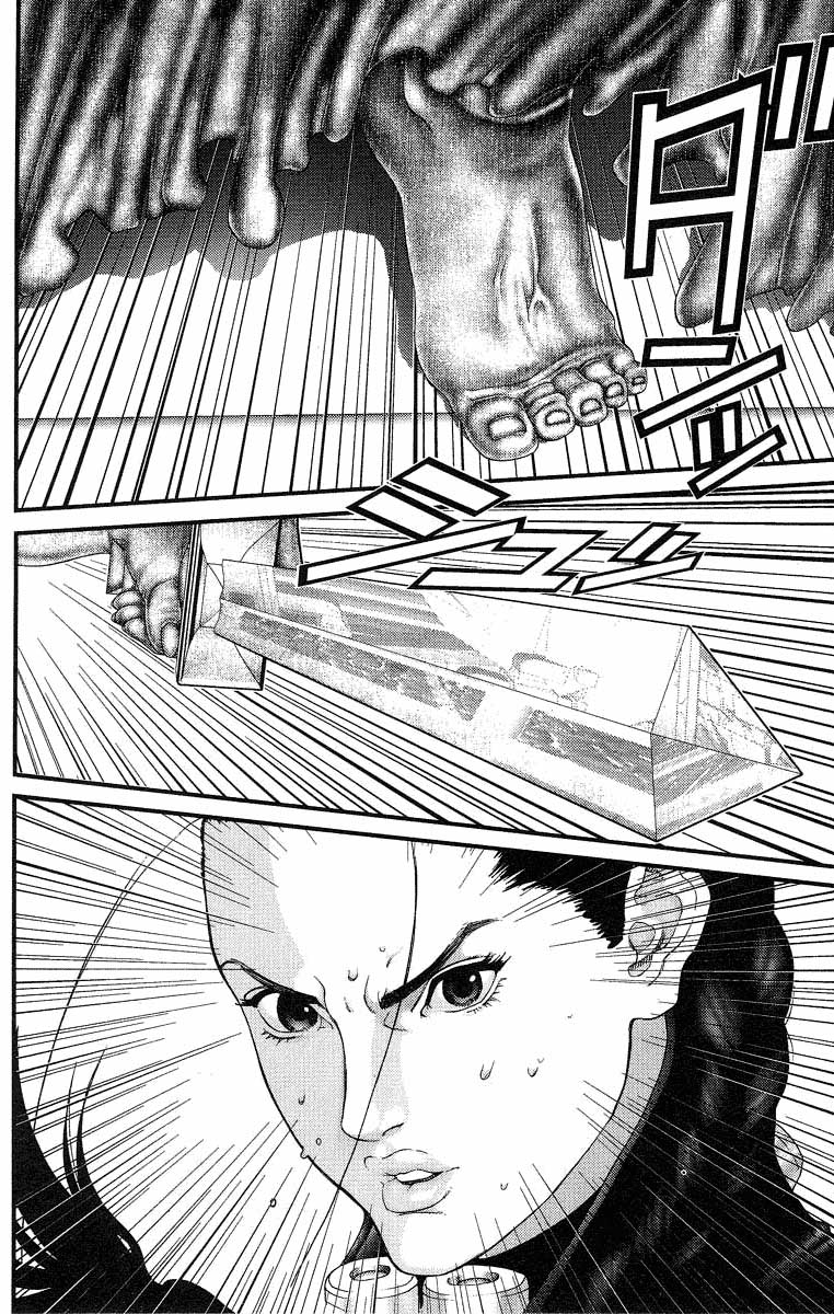 Read Gantz ES Manga Online