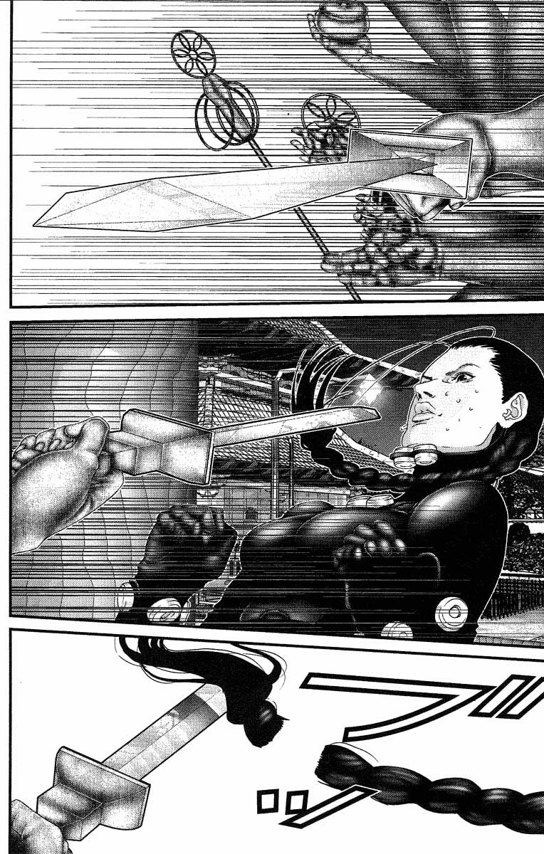 Read Gantz ES Manga Online