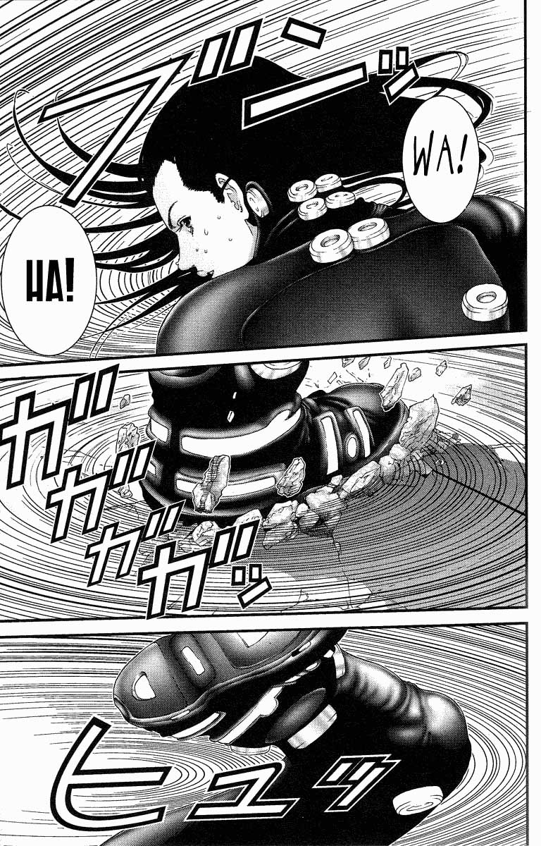 Read Gantz ES Manga Online