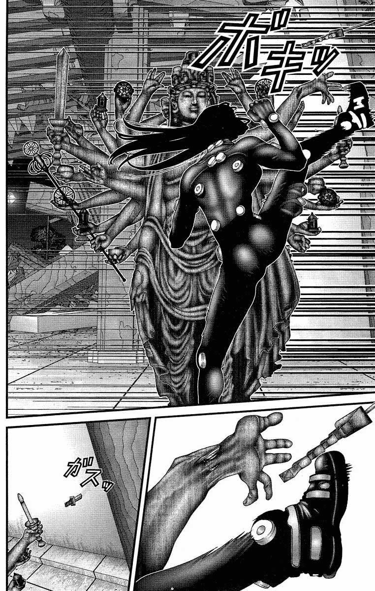 Read Gantz ES Manga Online