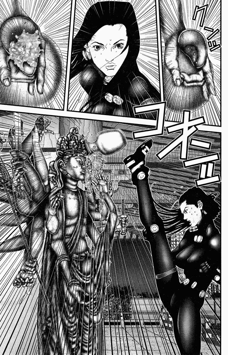 Read Gantz ES Manga Online