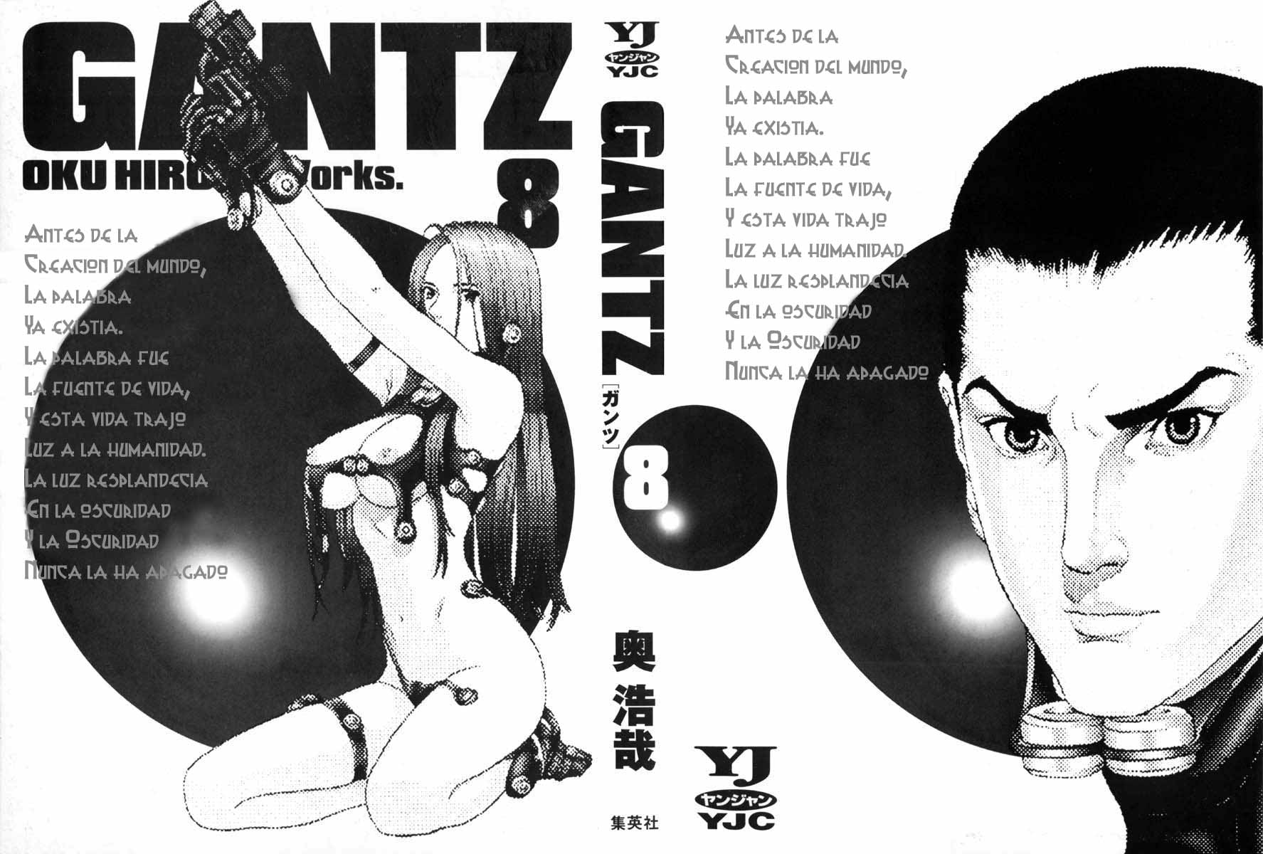 Read Gantz ES Manga Online