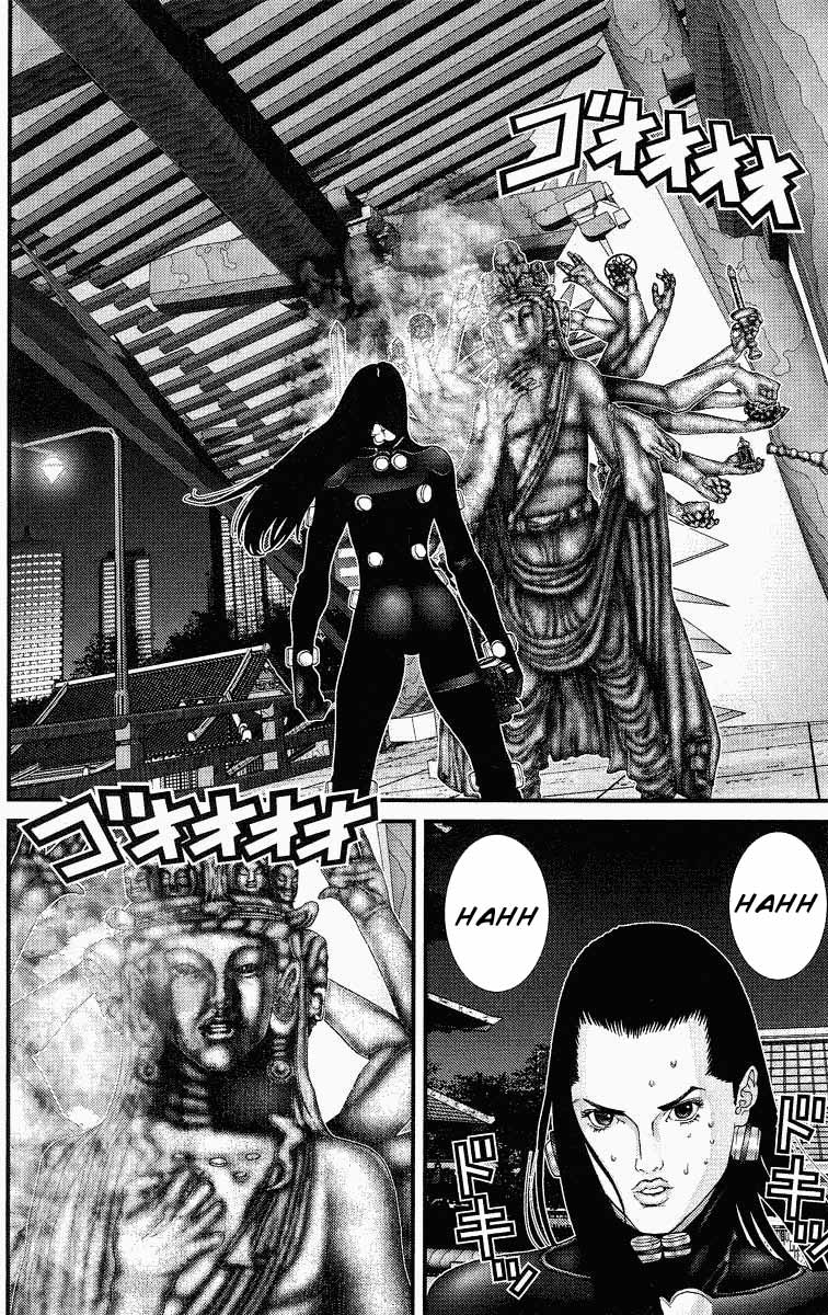 Read Gantz ES Manga Online