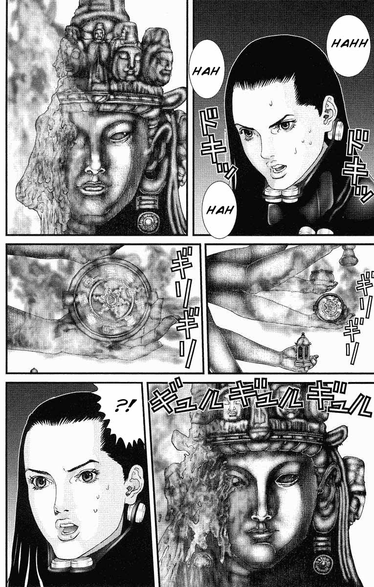 Read Gantz ES Manga Online
