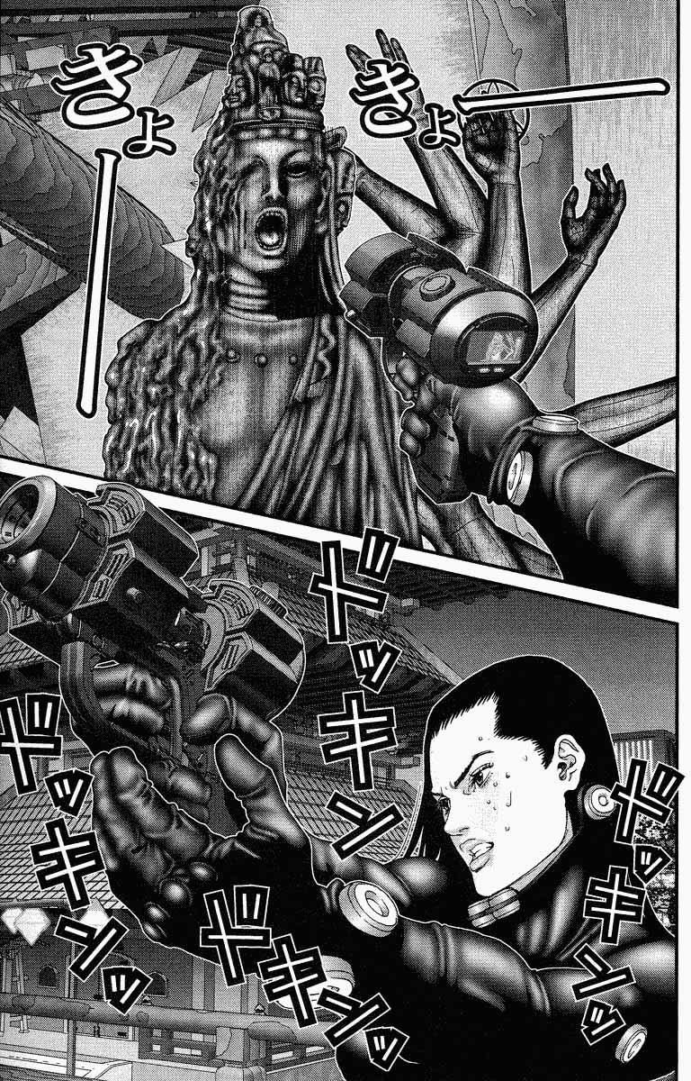 Read Gantz ES Manga Online