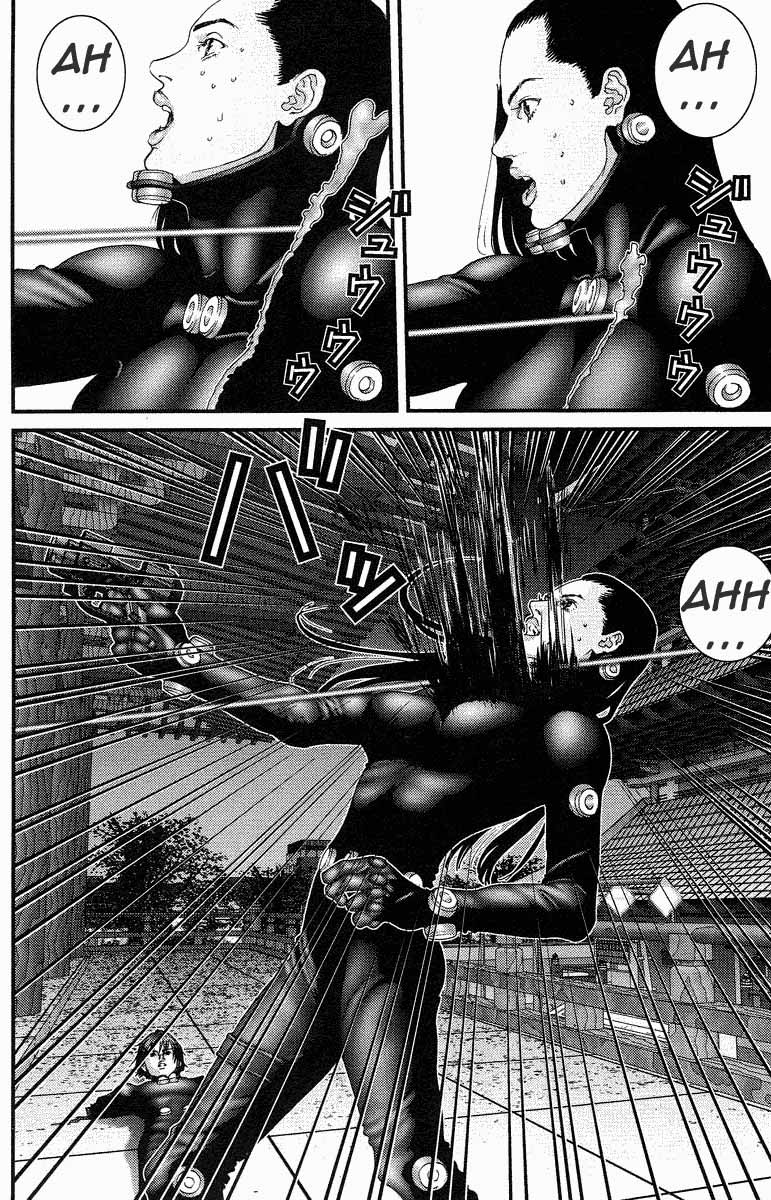 Read Gantz ES Manga Online