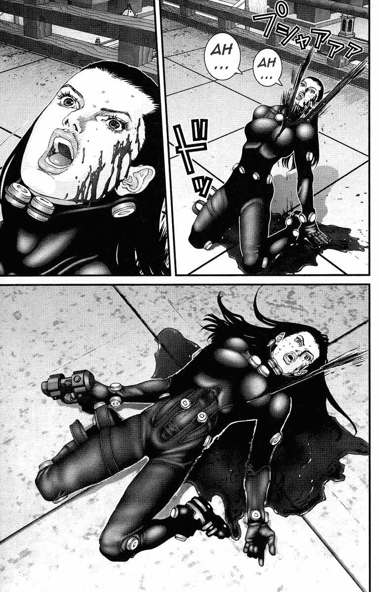 Read Gantz ES Manga Online