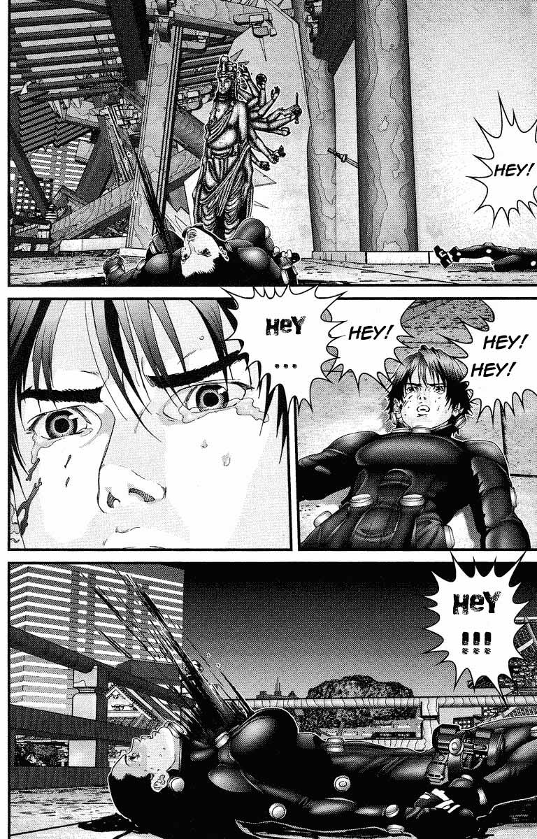 Read Gantz ES Manga Online