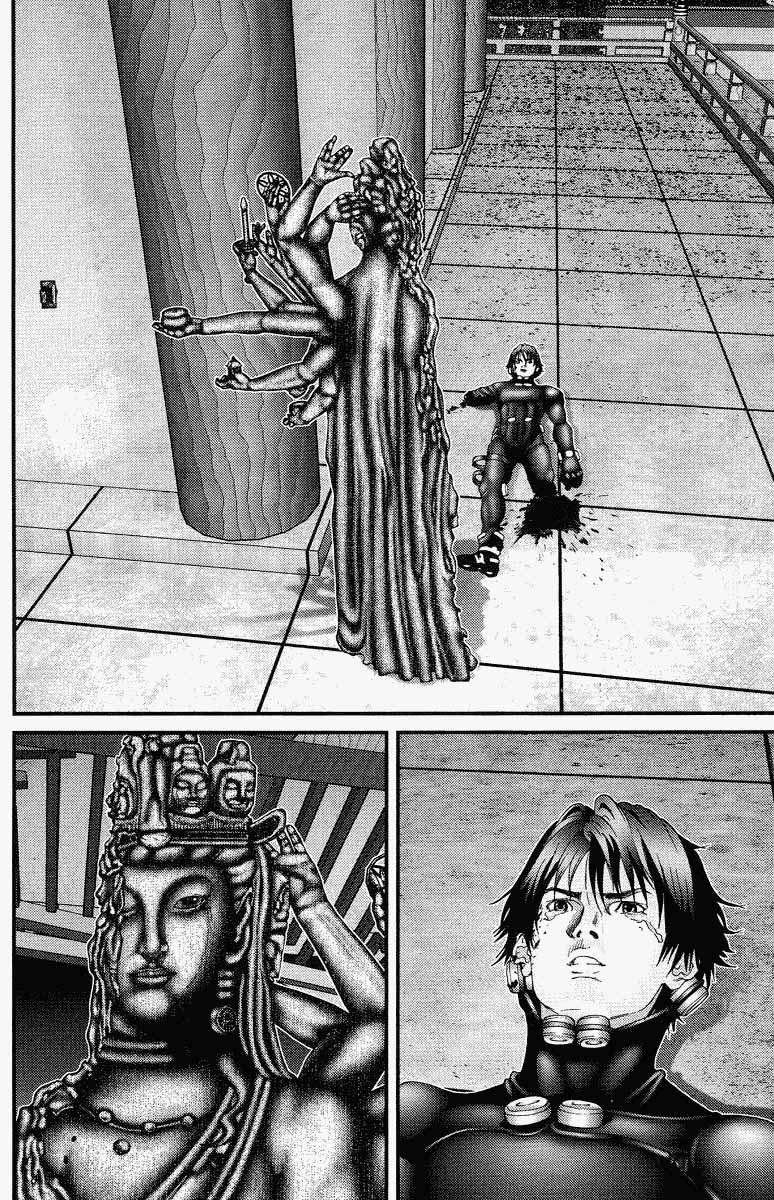 Read Gantz ES Manga Online
