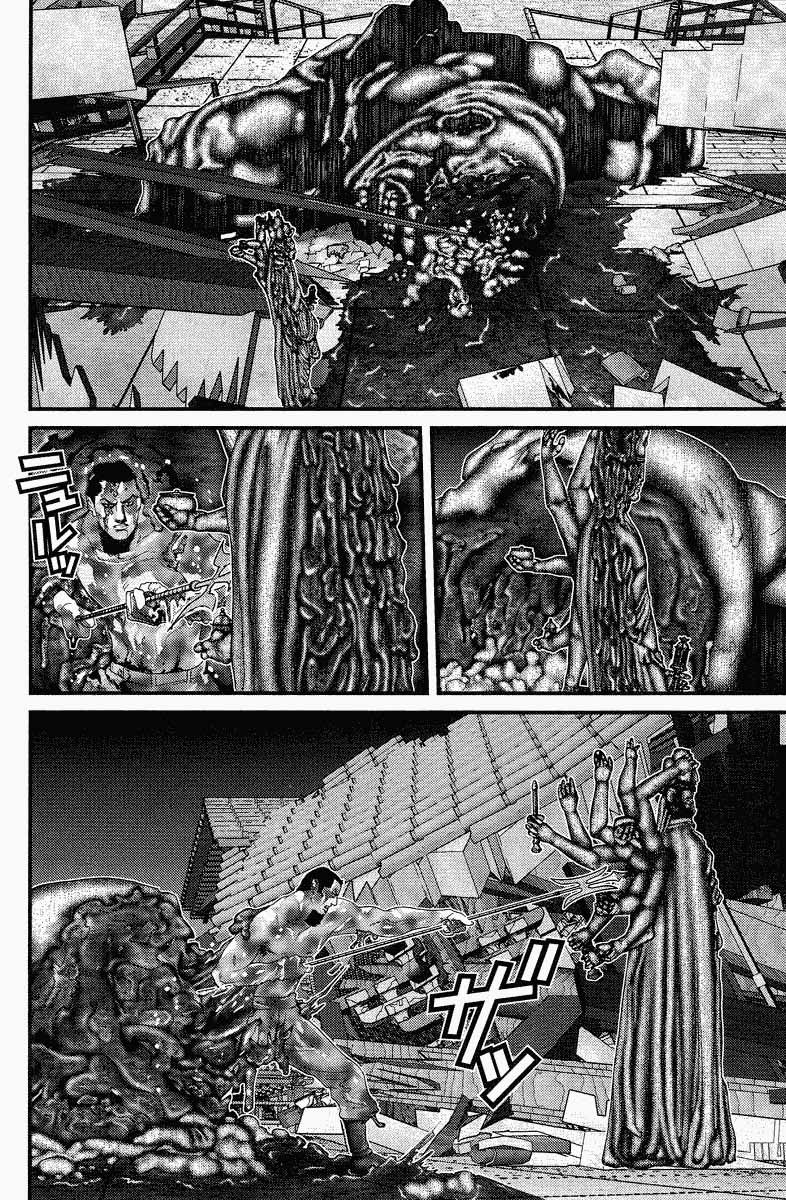 Read Gantz ES Manga Online