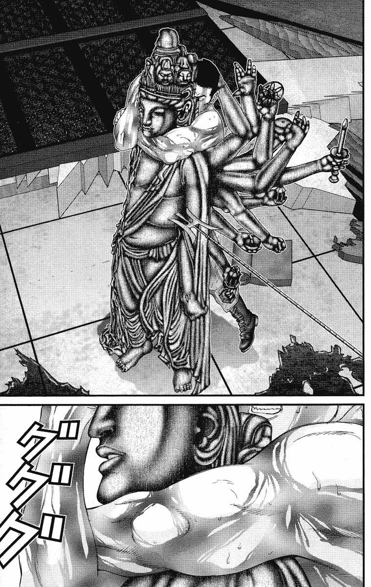 Read Gantz ES Manga Online