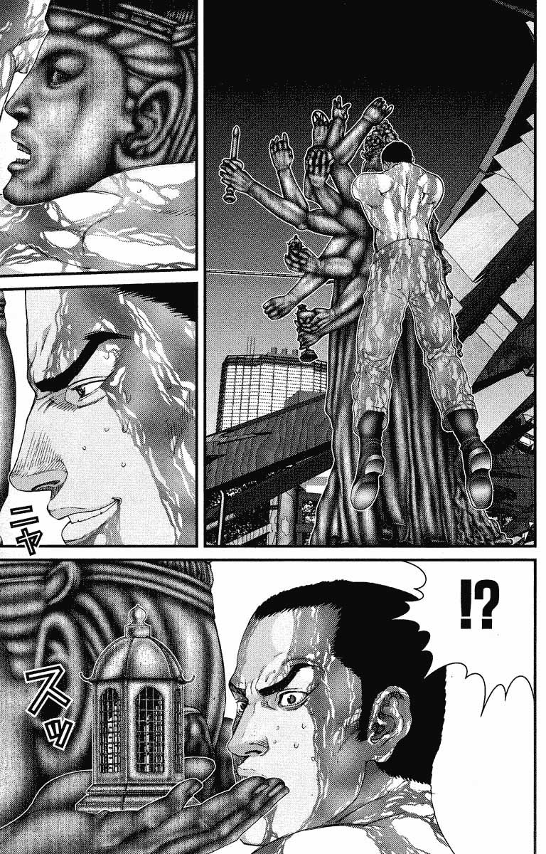 Read Gantz ES Manga Online